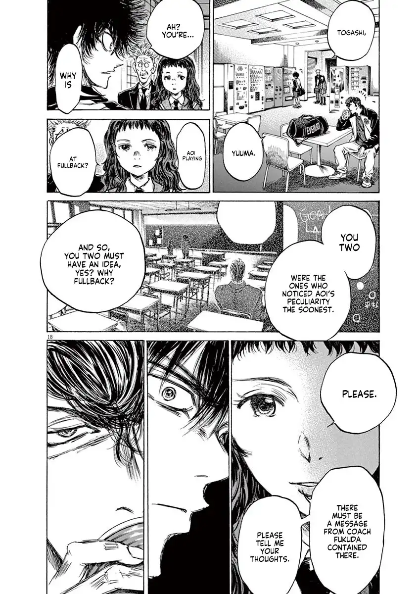 Ao Ashi Chapter 69 18